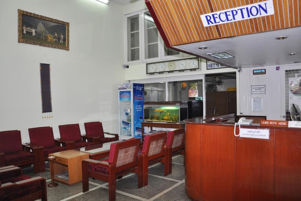 Fortune Hotel มัณฑะเลย์ ภายนอก รูปภาพ