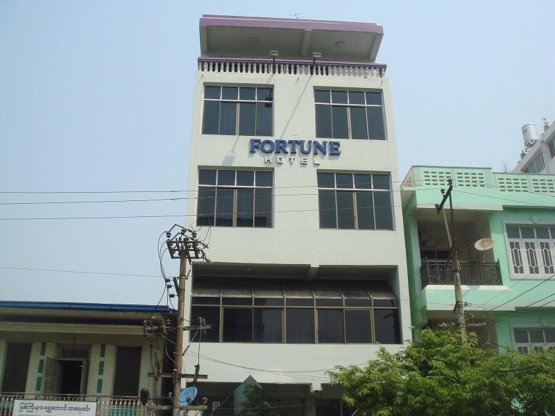 Fortune Hotel มัณฑะเลย์ ภายนอก รูปภาพ