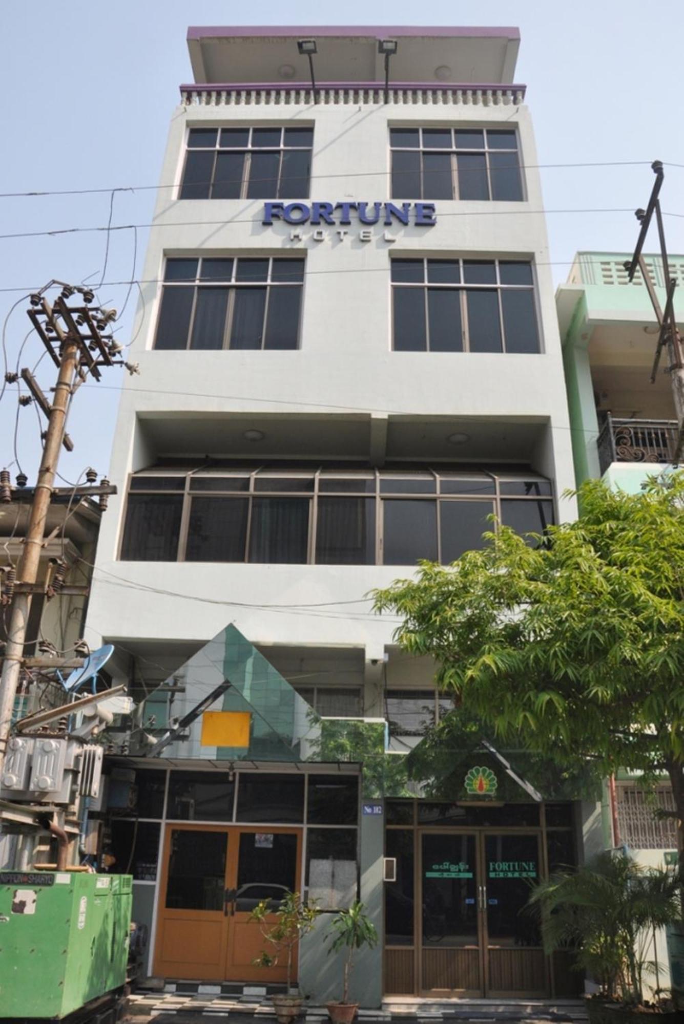Fortune Hotel มัณฑะเลย์ ภายนอก รูปภาพ